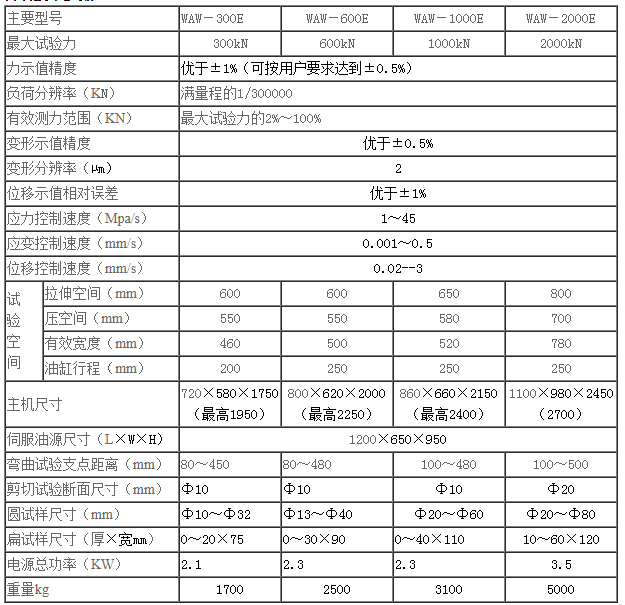 1657260201154164.png 035-1.png