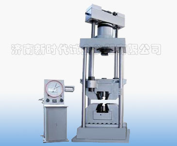 老濟南試驗機廠度盤、WE-1000A型表盤式液壓式萬能試驗機升級