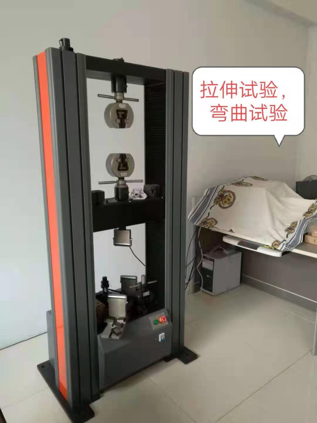 加高加寬0.5級精度特殊定制微機(jī)控制拉力試驗機(jī)